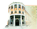 گزارش نشست مدیریت بخش تفسیر با هیئت  رئیسه  دانشگاه  شیراز